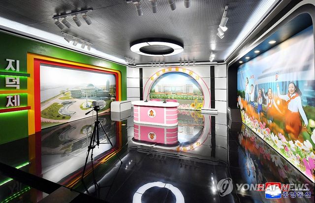 북한, 평양에 통합병설 '전진고급중학교' 준공