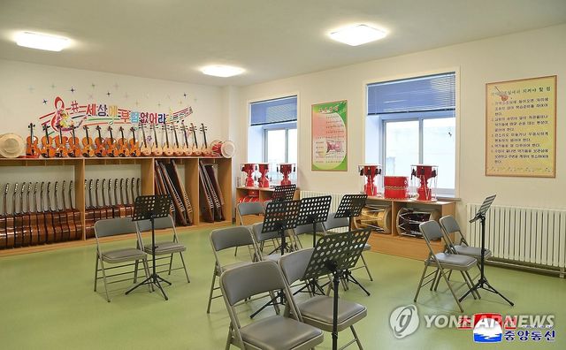 북한, 평양에 통합병설 '전진고급중학교' 준공