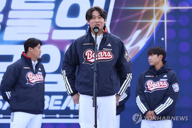 두산 박찬호의 인사말