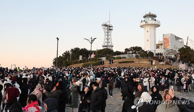 해맞이객 모인 울산 간절곶