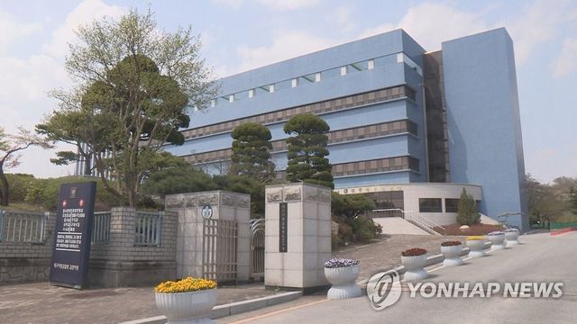 대구지검 김천지청