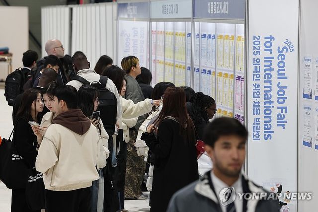 외국인 취업·채용 박람회