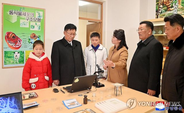 북한, 평양에 통합병설 '전진고급중학교' 준공