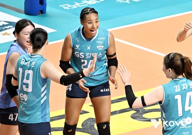 GS칼텍스 아시아쿼터 레이나