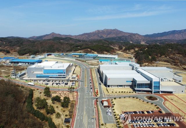 경북바이오산업단지