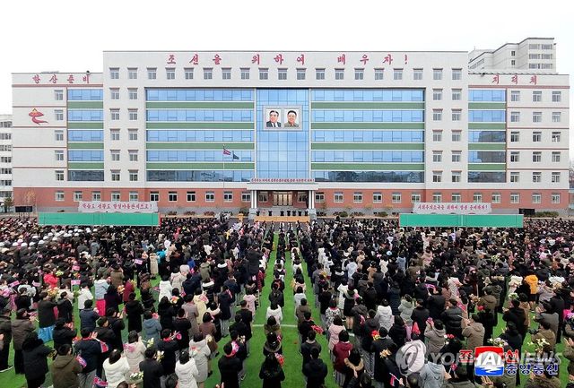 북한, 평양에 통합병설 '전진고급중학교' 준공