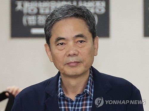 법정 향하는 곽상도 전 의원