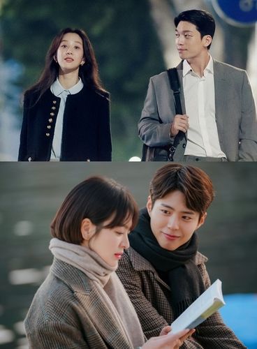 드라마 '졸업' 및 '남자친구' 장면