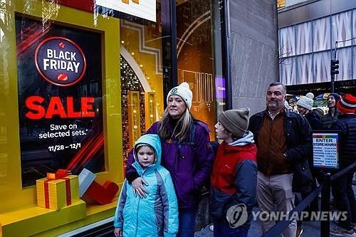 뉴욕시 거리의 블랙 프라이데이 할인행사 문구