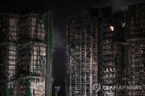 홍콩 아파트 화재현장