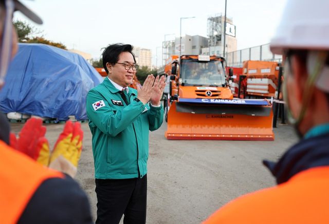 박일하 동작구청장