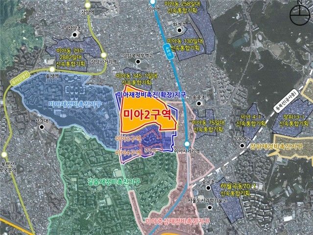 미아2구역 위치도