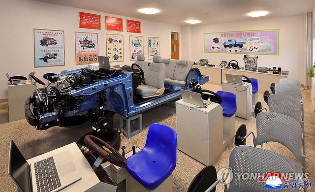 북한, 평양에 통합병설 '전진고급중학교' 준공