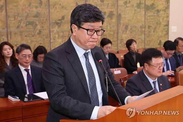 '학폭 수험생' 한예종 합격 관련 현안보고
