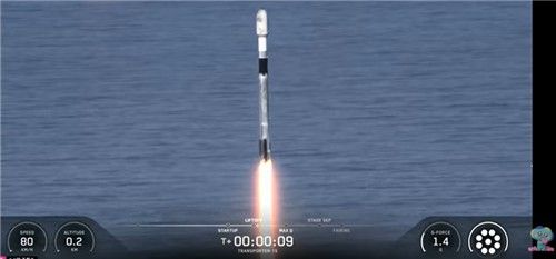 기후위성 탑재한 팰컨9 로켓 발사