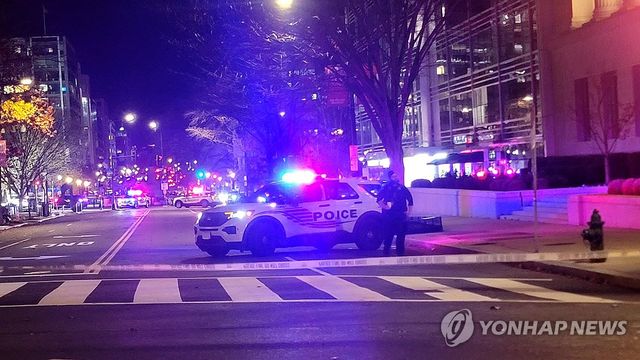 백악관 코앞서 군인 2명 피격 중태…현장 주변 삼엄한 통제