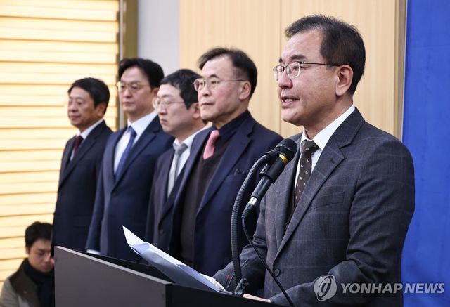 최종 수사 결과 발표하는 해병특검