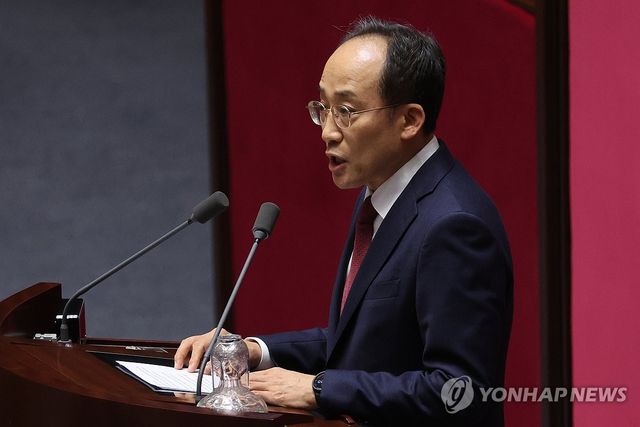 신상발언 하는 추경호 의원