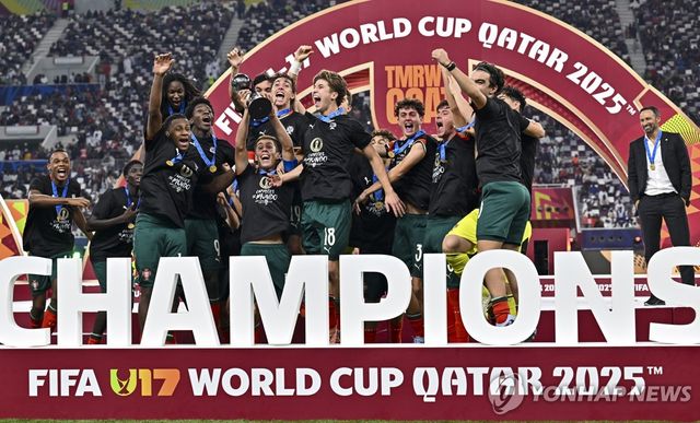 2025 FIFA U-17 월드컵에서 우승한 포르투갈 