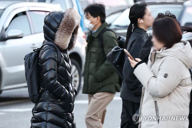 어제보다 더 추운 출근길