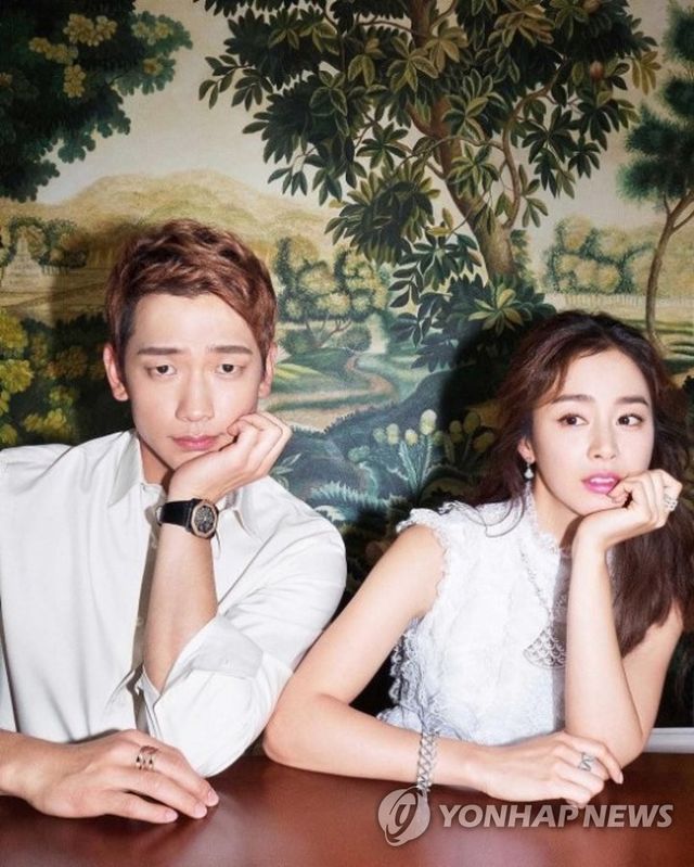 비-김태희 부부 화보 