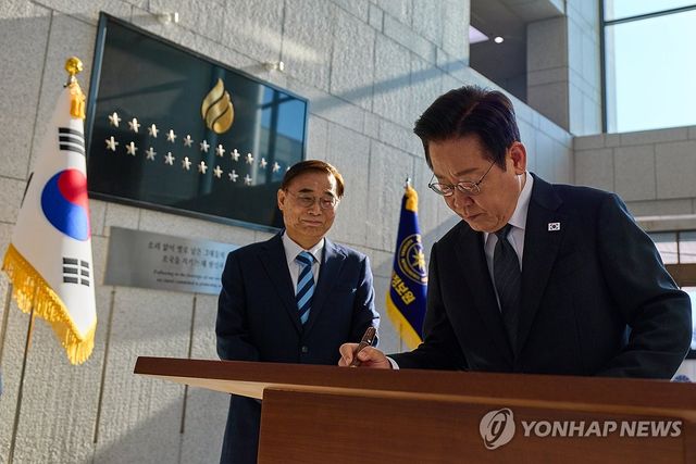 이재명 대통령, 국가정보원 방문