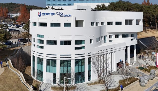 산후케어센터 다온