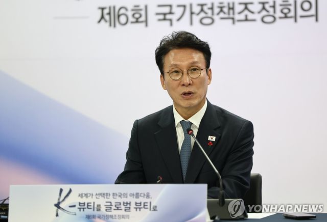 지난 27일 열린 국가정책조정회의 김민석 총리 모습