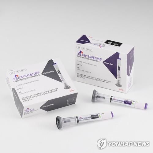 마운자로 2.5㎎과 5㎎