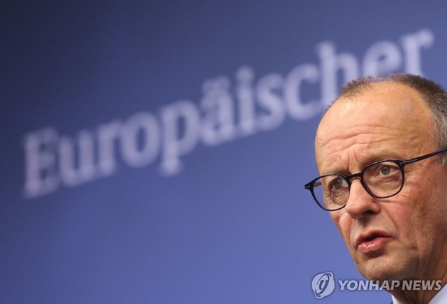 프리드리히 메르츠 독일 총리