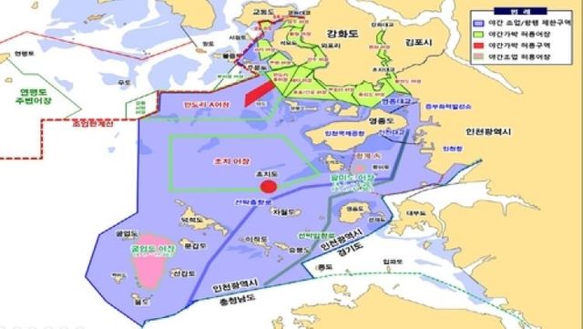 야간 조업 제한 구역