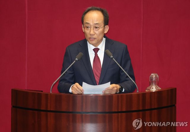 추경호 의원, 체포동의안 관련 신상발언