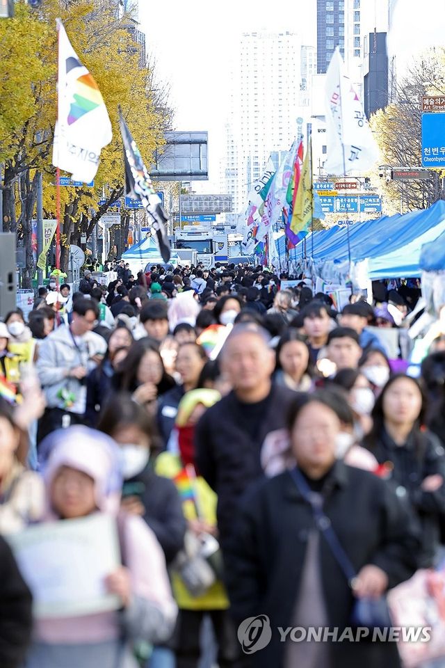 광주 도심서 열린 퀴어문화축제