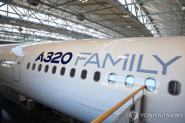 에어버스 A320 계열 기체
