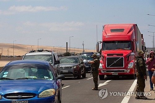 카차유타 국경검문소에 늘어선 자동차들