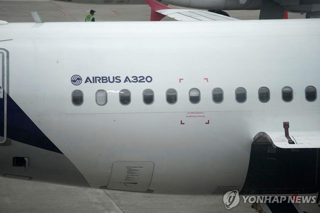 에어버스 A320 기체