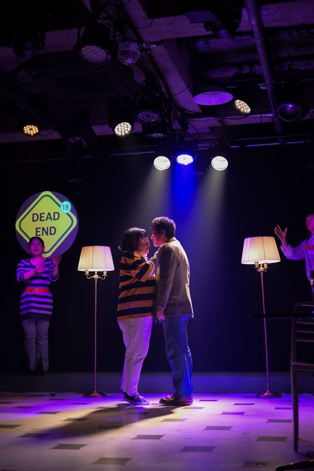 연극 '운전 배우기'