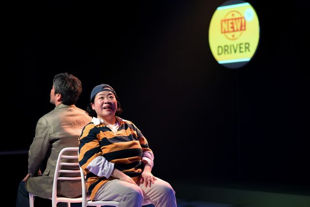 연극 '운전 배우기'