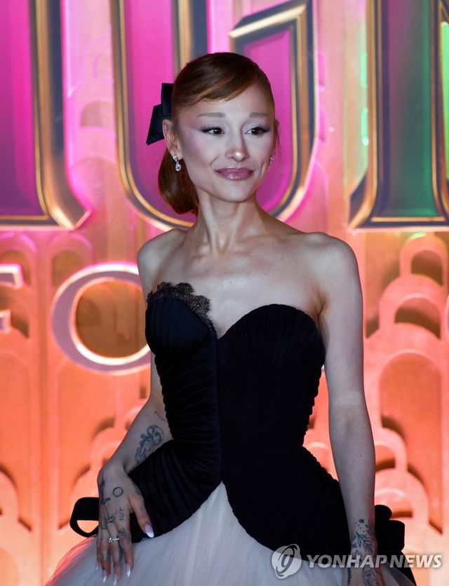 팝스타 아리아나 그란데