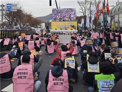 전국철도노동조합 코레일네트웍스지부·철도고객센터지부 결의대회