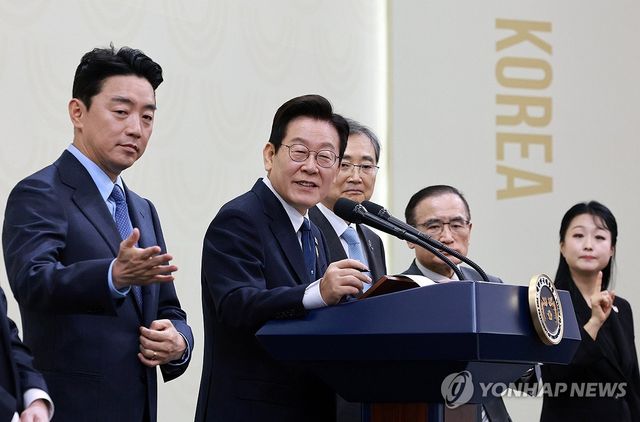 이재명 대통령, APEC 정상회의 기자회견