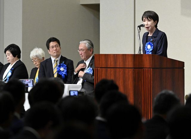 일본인 납북 피해자 귀국 촉구 집회에 참석한 다카이치 총리