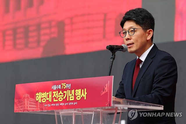 제75주년 서울수복기념행사 환영사하는 김병민 정무부시장