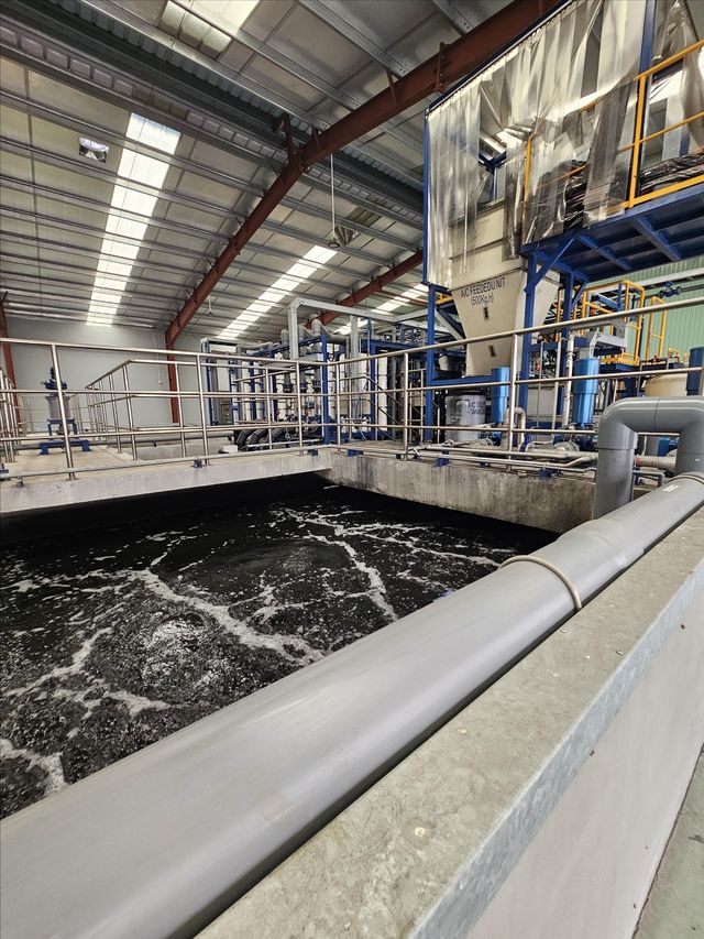 C&T 공장의 폐수 재활용 공정