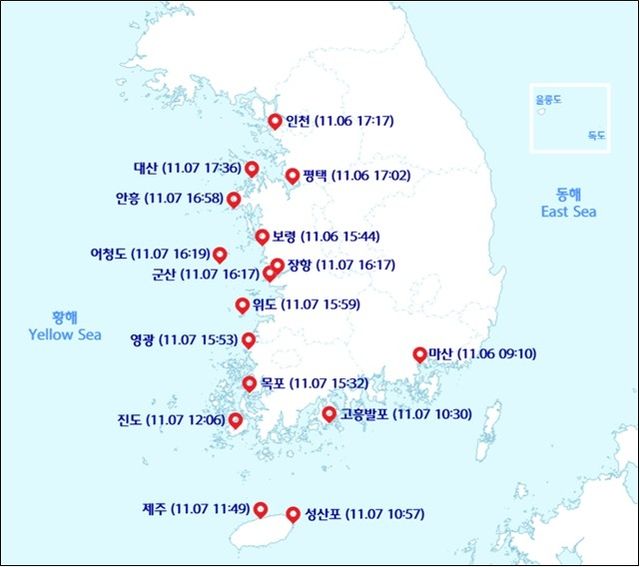근지점 대조기 지역별 최고조위 예상 시간
