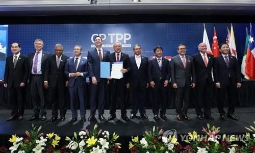 2018년 3월 열린 포괄적·점진적 환태평양경제동반자협정(CPTPP) 서명식