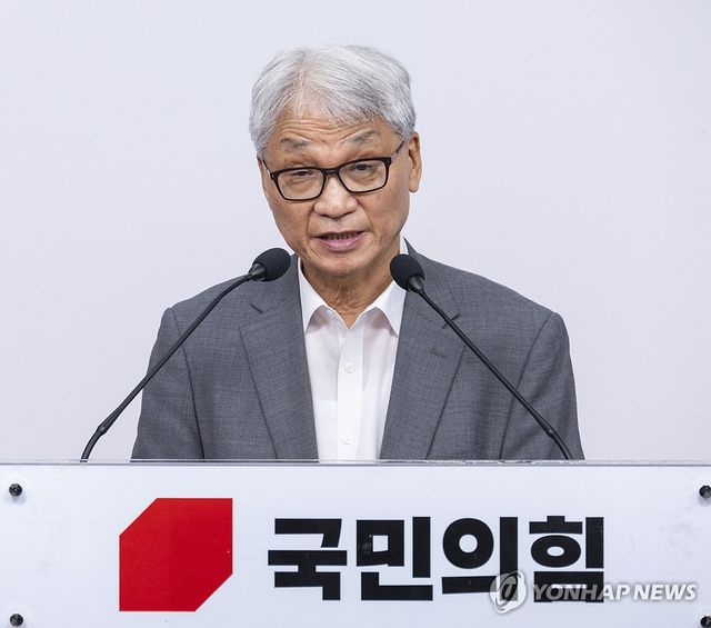 여상원 윤리위원장