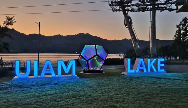 의암호 케이블카 구간 경관조명