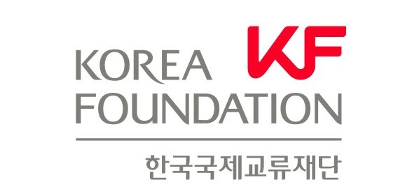 KF, 한국 청년 공무원 베트남 파견