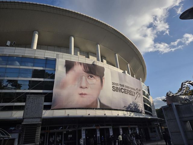 신승훈 35주년 콘서트 '신시얼리 35'